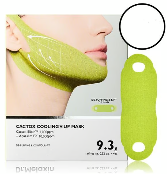🎊BIG SALE🎊V-LIFTING MEWING BAND with Cactus Cooling Reduce Puffiness & Pore Tightening for Visible Pore Care Skin Repair